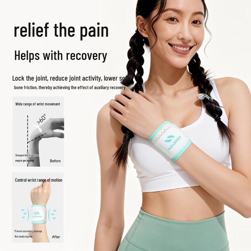 NAILEKESI Спортивный компрессионный фиксатор для запястья