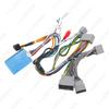 08-13 Honda Accord 8th Gen Android Navigation Kit: Power Cable Canbus Decoder
