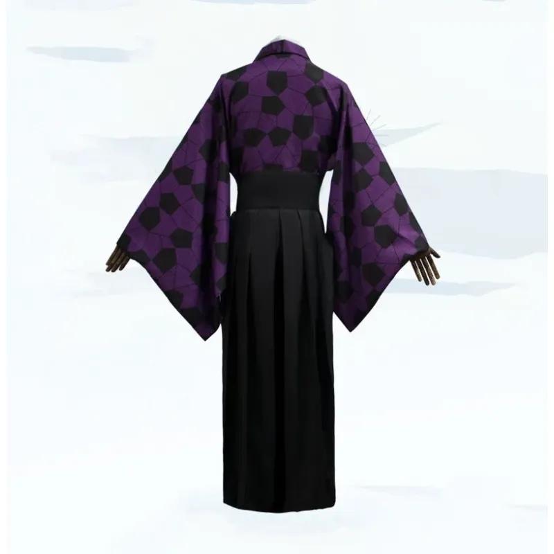 Аниме косплей Demon Slayer Kimetsu No Yaiba Kokushibo Danganronpa косплей парики с принтом кимоно униформа рубашка Хэллоуин карнавал