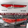 Защитная крышка от столкновений для заднего фонаря Toyota Highlander 2021-2024