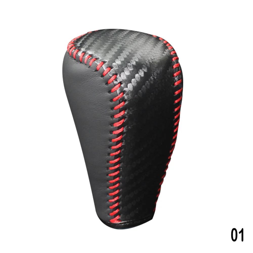 Автомобильная ПУ кожаная ручка переключения передач, чехол для нескользящей ручки переключения передач, защитные чехлы для механической коробки передач для Toyota Camry RAV4