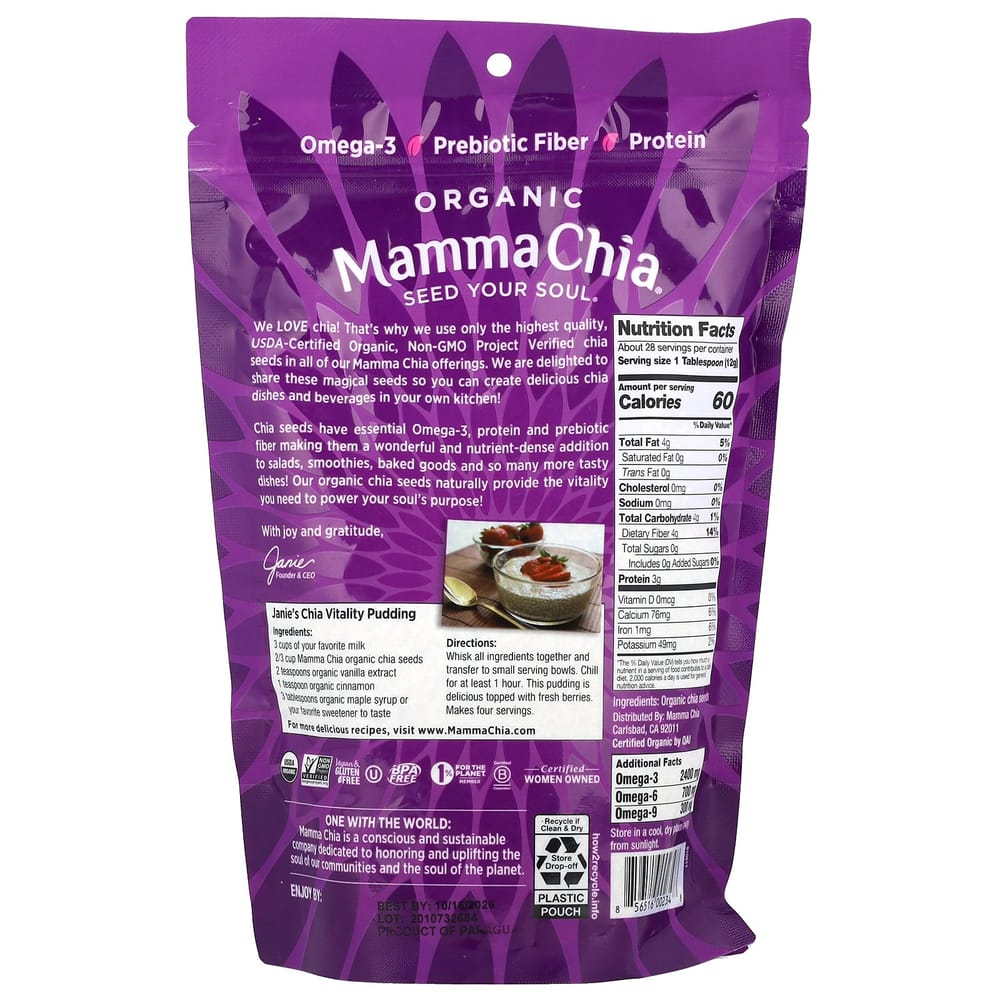Mama Chia Семена белого чиа 340 г (12oz)