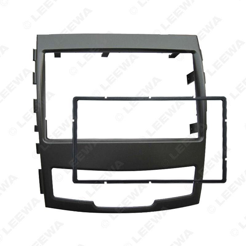 2010 SsangYong Korando Stereo Double Din Panel Bracket for Audio/Video Upgrade
