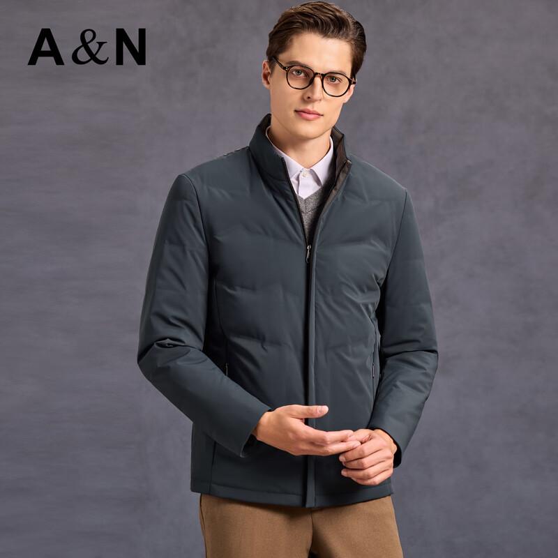 Antonio Men's Lightweight Business Stand-up Collar Down Jacket