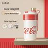 Термостакан с логотипом Coca-Cola