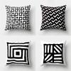 Простая черно-белая геометрическая наволочка для подушки с орнаментом для автомобиля, офиса, гостиной, дома