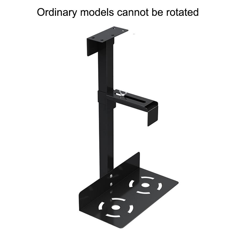 Универсальный держатель корпуса ПК под столешницей, боковая подставка для процессора, регулируемый подъемник, вешалка для мэйнфрейма, подставка для хост-бокса, кронштейн для стойки