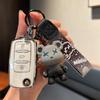 Прочный чехол-держатель для ключей VW для Golf Polo Passat Tiguan Lavida Bora Sagitar Troc Tuyue Lamando Защитная крышка