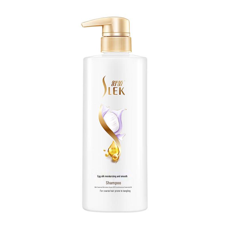 SLEK Silk Moisturizing Smoothing Shampoo