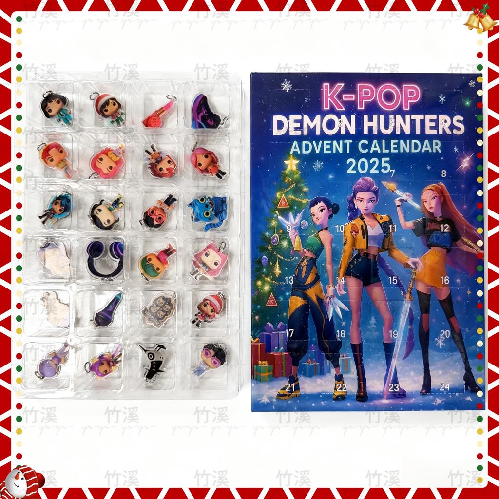Kpop Demon Hunters Адвент-календарь - Huntrix Rumi Mira Zoey SAJA Derpy Tiger Рождественские и Новогодние Украшения Игрушки Подарки