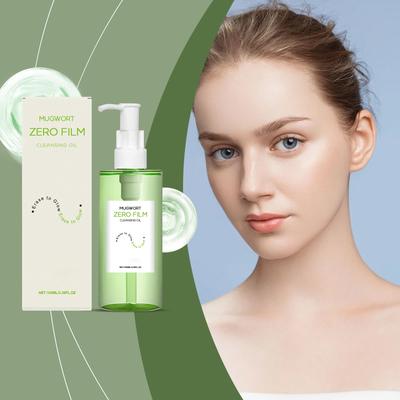 Очищающее масло для глубокого очищения, нежирное очищающее масло для лица, тающее от черных точек, ежедневное снятие макияжа 100 мл