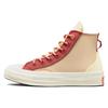Chuck 70 High Colorblock Overlay - Rhubarb Pie Unisex Sneakers Brown Orange-Haven A05128C