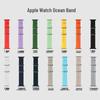 Силиконовый Ocean Band для Apple Watch Series 8/9/10 Ultra