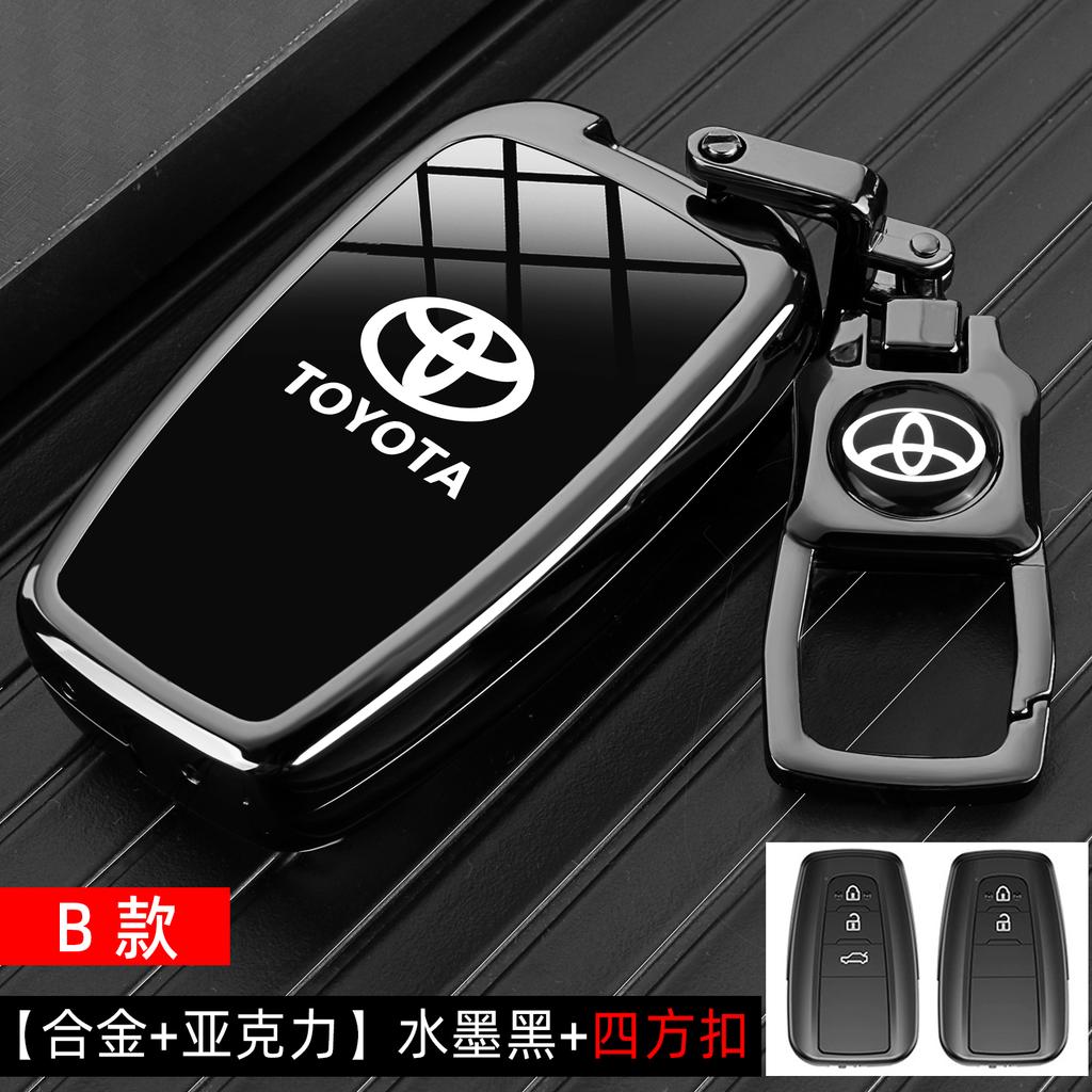 Suitable for 2024 Toyota Avalon Luxury Key Set 2.0 Dual Engine Luxury Edition Car Case Buckle Male 23