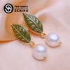 Серьги-гвоздики SENIKO с натуральным пресноводным жемчугом в стиле барокко, модные серьги-гвоздики с зеленым листом для женщин, вечерние украшения