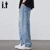 Izzue It Men's Tencel Lyocell Loose Straight Jeans