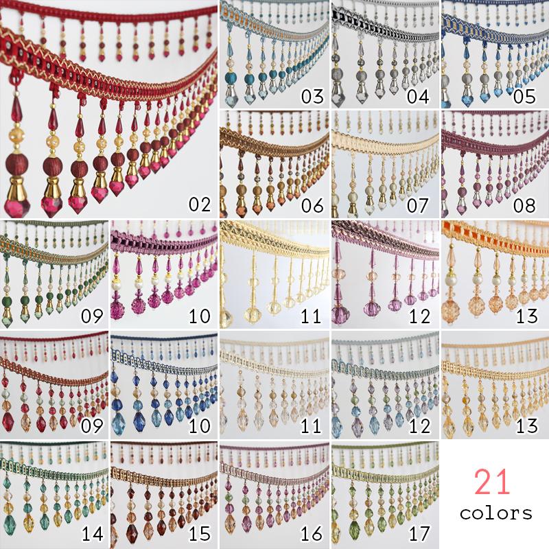 1/2/3M Шторы Отделка Кристалл Бусины Украшения Кружева Кисточки Аксессуары Подвеска Шар Тыквенные Бусины Декор Край Лента Обивка