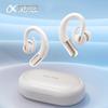 IFlytek Невидимый слуховой аппарат с заушным креплением для пожилых