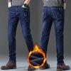 Осенне-зимние утепленные эластичные джинсы мужские Узкие прямые теплые джинсовые брюки мужские брюки tide