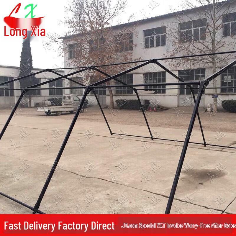30sqm Folding Frame Command Tent