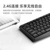 HP Беспроводная клавиатура C10L