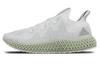 Alphaedge 4D Белый Женский AQ0742