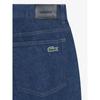 Lacoste Мужские брюки S Denim Like Hh343e 54g T01 q2nHh343e 54gT01