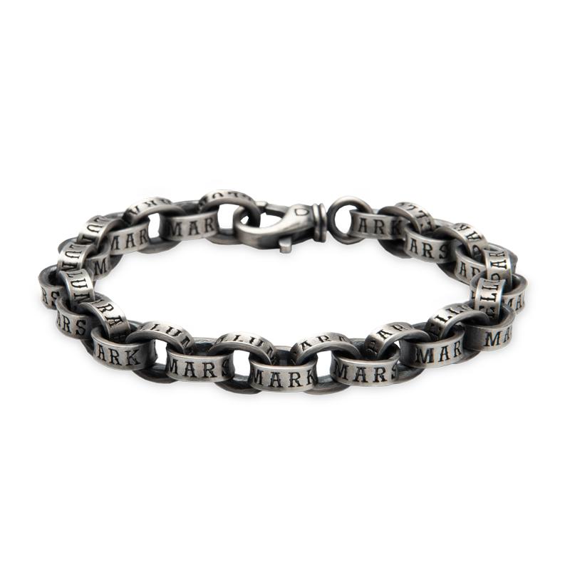 Mars Mark M.S Lettering Link Bracelet
