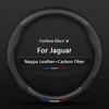 Для Jaguar E-PACE F-PACE F-TYPE I-PACE XE XF XK XJR XJ XEL XFR XFL Автомобильные аксессуары: противоскользящая накладка на руль из углеродного волокна