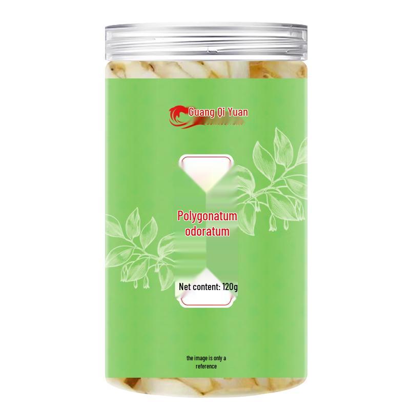 Guang Qiyuan Premium Dried Goods & Herbal Ingredients