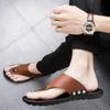 Fashion Summer Men's Flip-flops Men Outdoor Casual Breathable Beach Slippers Trend Non-slip Flat EVA Clip Toe Sandalias Male Shoes