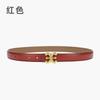 Cowhide Belt Women'S Decorative Shirt Jeans Belt Women'S Leather Belt 2.3Cm