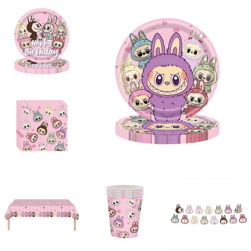 Набор для украшения вечеринки Лабубу с красочными баннерами для празднования детского дня рождения