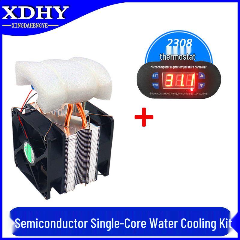 Compact Semiconductor Water Cooling Unit for Fish Tanks (Up to 15L)