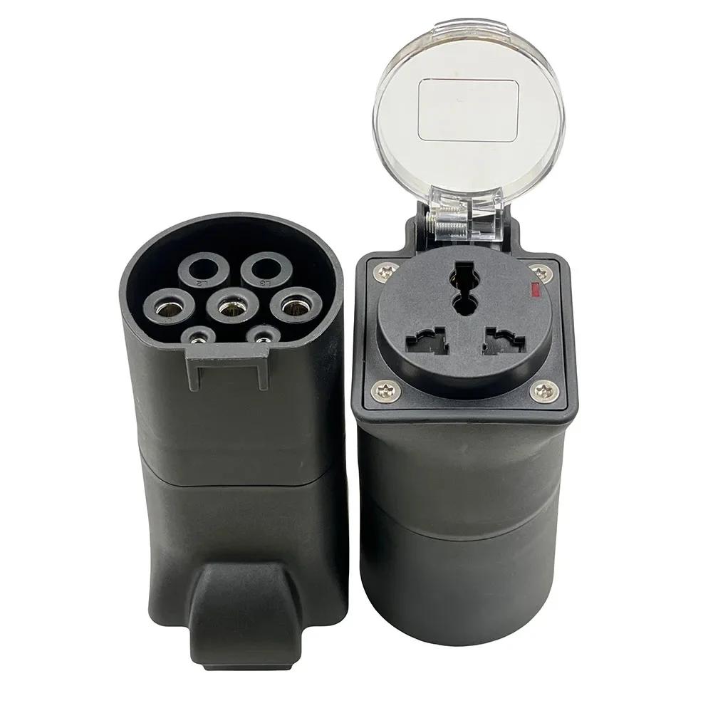 Универсальный адаптер зарядного устройства V2L для MG4 для MG5 для разрядки 16A 3.5kW Тип 2 Инструмент 16A Выходная мощность зарядное устройство Инвертировать пластиковую вилку