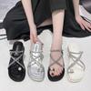 Thick-soled Wedge and Pearl Slip-up Slippers for Women Summer Wear 2024 New Fairy Style with Skirt Beautiful High Heels Sandals