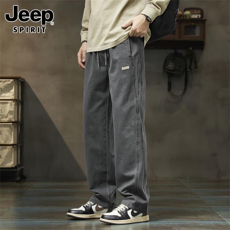 Мужские прямые брюки-карго из хлопка JEEP SPIRIT