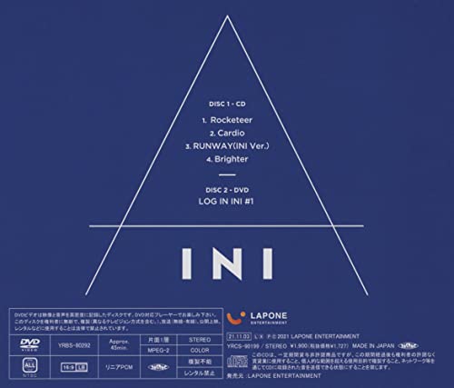 A (First Press Limited Edition A) (CD+DVD) (Bonus: