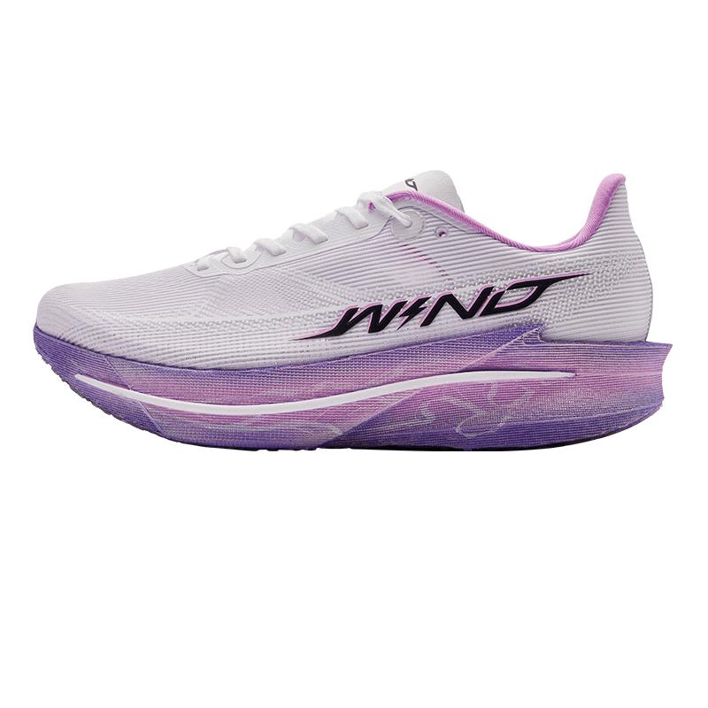 Qiaodan Strong Wind 4 Running Shoes