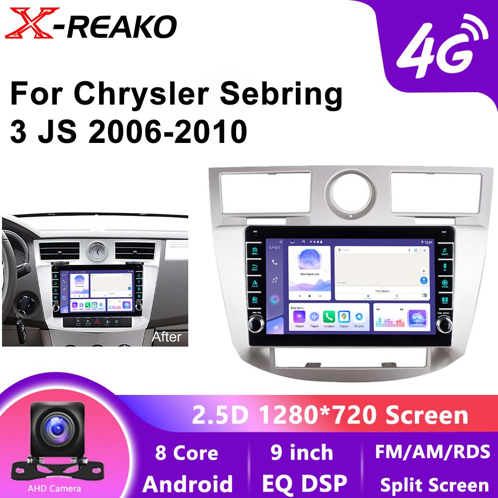 Car Radio For Chrysler Sebring 3 JS Cirrus 2007-2010 WIF Navigation GPS 4G 8Core Stereo Android Auto CarPlay Head Unit 2 Din