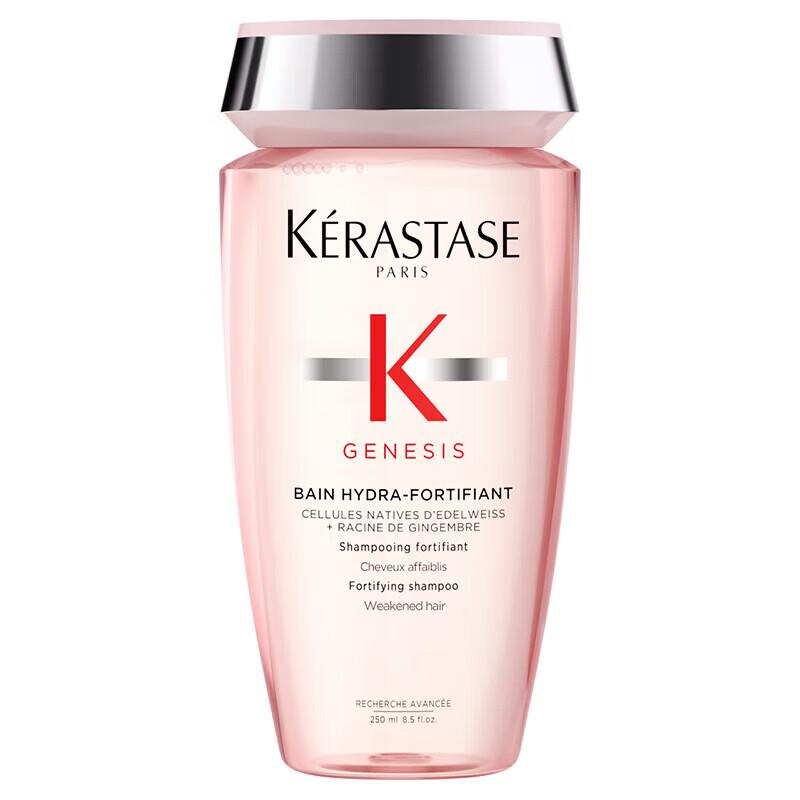 Kérastase Densifique Hair & Scalp Volumizing Set
