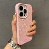 Чехол с цветочным узором и текстурой личи для Apple iPhone 15, 16, 17 Pro Max, мягкий чехол