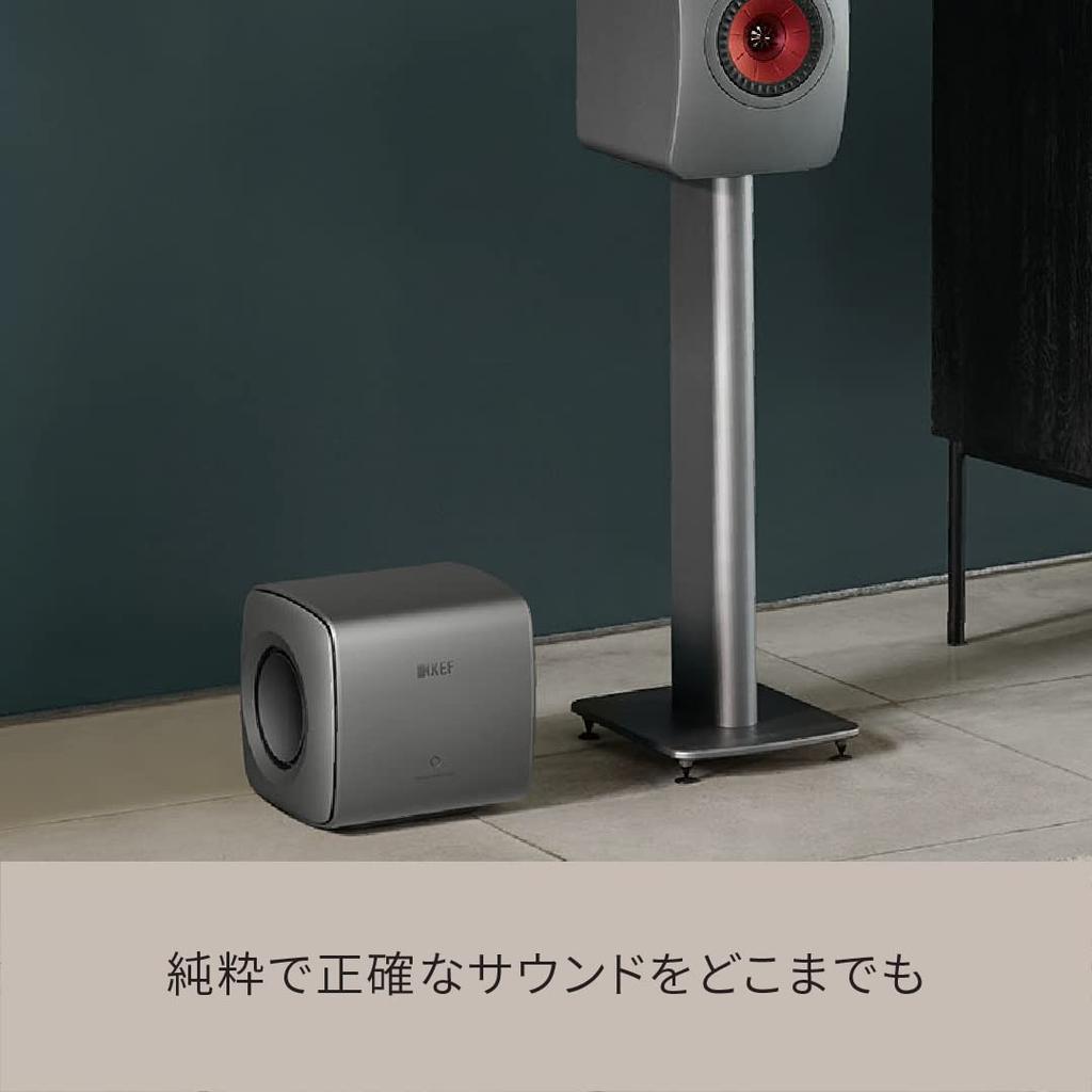 Сабвуфер KEF KC62 Вт с усилителем класса D, дюймовым динамиком с подавлением силы, титаново-серый / 1000 / / 6,5 /