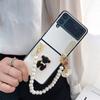 Cute 3d Bear Portable Pearl Chain Pu Leather Phone Case For Samsung Galaxy Z Flip 3 5g Back Cover With Shell Pendant