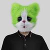 Симпатичная кошачья маска для лица, подходит для окружности головы 50-65 см, реалистичная кошачья маска для вечеринок на Хэллоуин