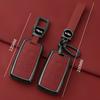 Interior Mouldings Car Zinc Alloy Key Case Cover Shell For Land Rover Range Rover Discoverry 5 Sport Evoque For JAGUAR XE XF XJ