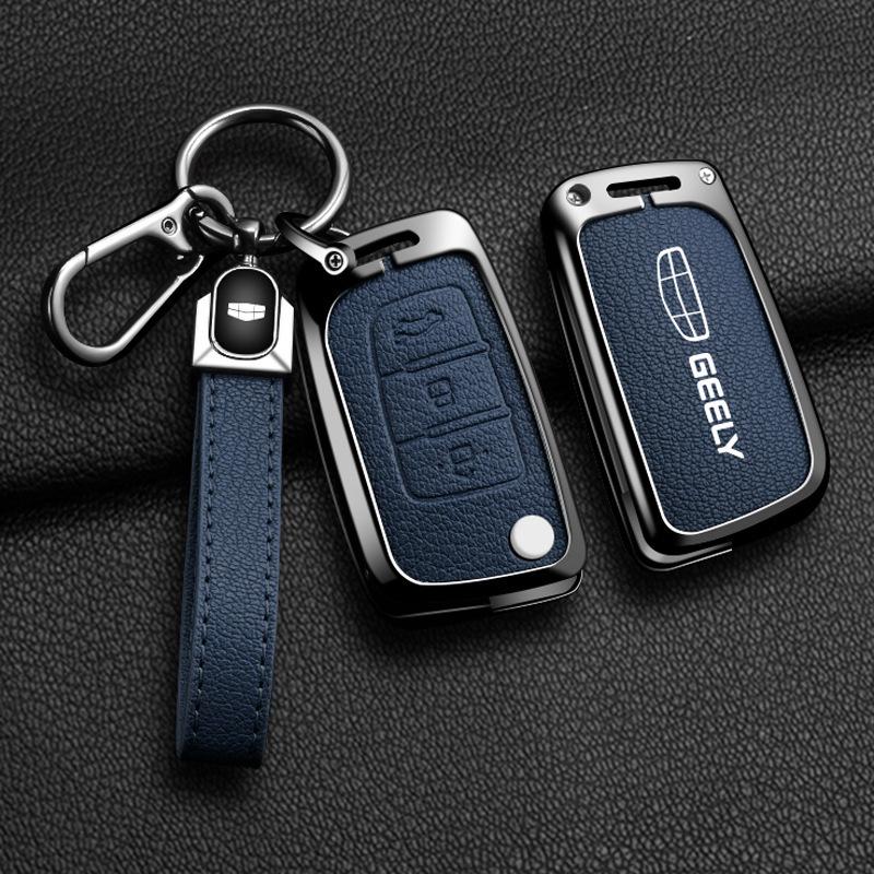 Чехол для ключа Geely: Совместимо с моделями Emgrand, Xingyue L, Boyue, Xingrui, Icon, Binyue, Coolray, Vision X6 GS.