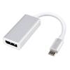 Кабель-адаптер USB 3.1 Type-C на DP для подключения ноутбука, телефона к мониторам DP