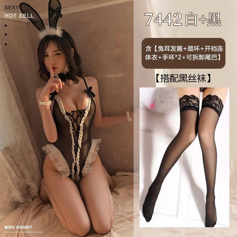 The new bunny girl open crotch onesie passion fun underwear sexy temptation avoid gathering small breasts show big Sao uniform