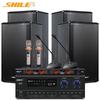 SHILE AV-108 Bluetooth Конференц-звуковая система Комплект Штепсель CN (адаптер в комплекте)
